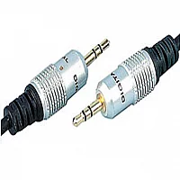 0.5m 3.5mm to 3.5mm Jack Plug Cable
