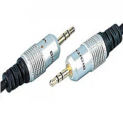 20m 3.5mm to 3.5mm Jack Plug Cable OFC